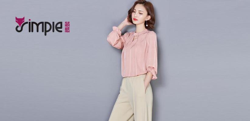 简惑女装加盟