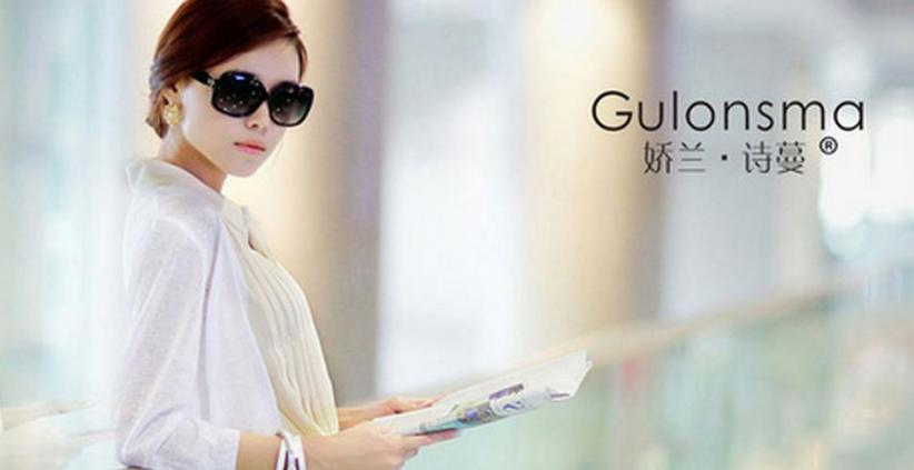 娇兰诗蔓女装加盟