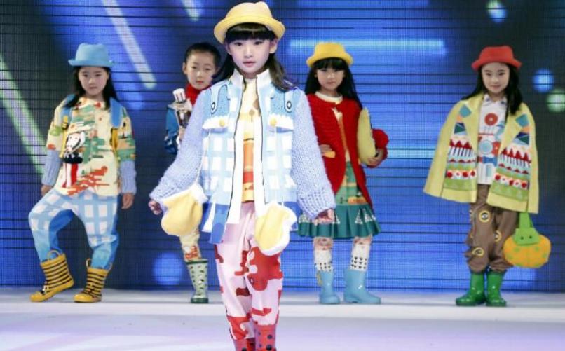 贝贝豆丁婴幼装加盟