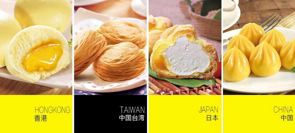 肚子里有料加盟