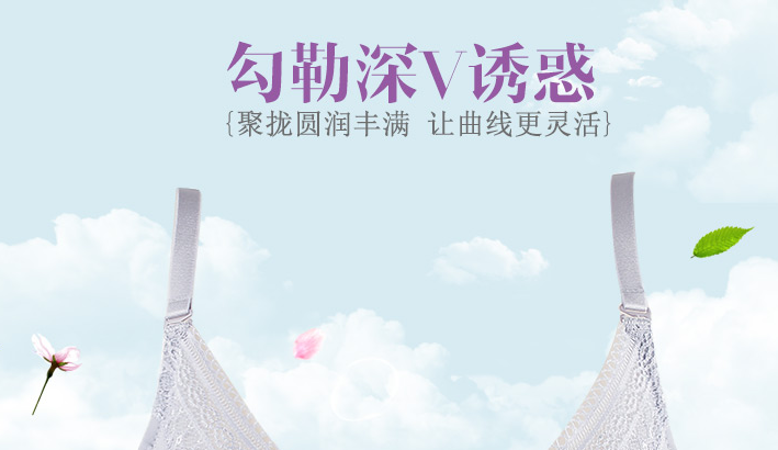 多彩多姿加盟