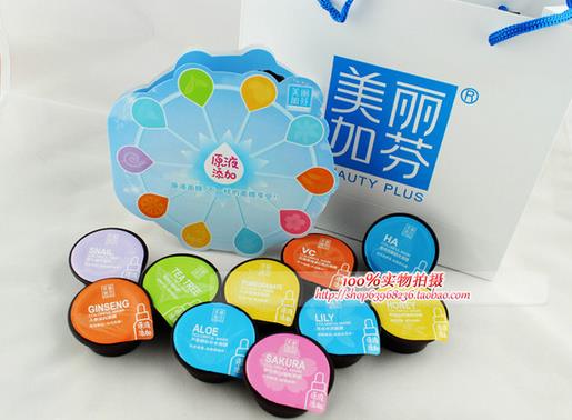 美丽加芬加盟