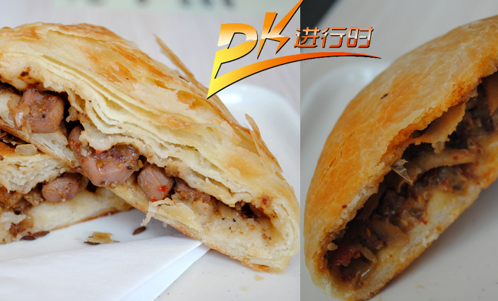 天上掉馅饼加盟