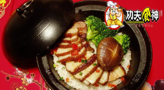 功夫食神加盟