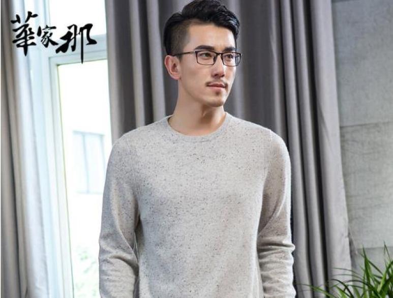 华家那羊绒衫加盟