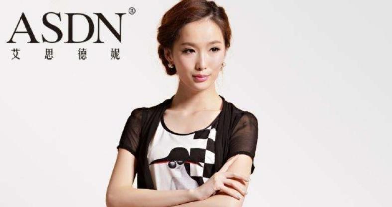 艾思德妮加盟