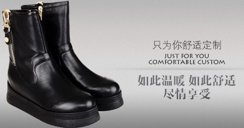 波尔西斯女鞋加盟