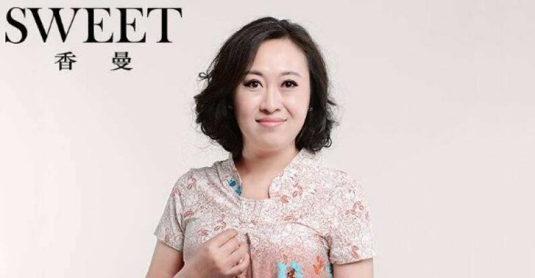 香曼女装加盟
