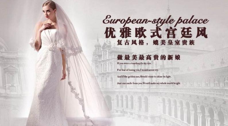 天姿盼加盟 天姿盼加盟