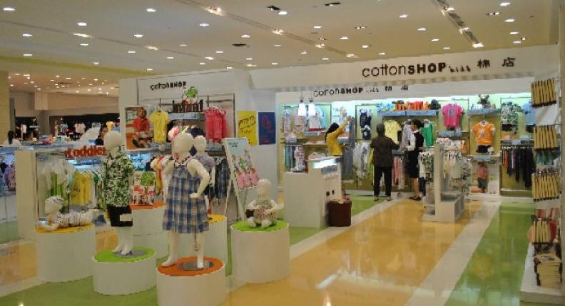 COTTONSHOP加盟