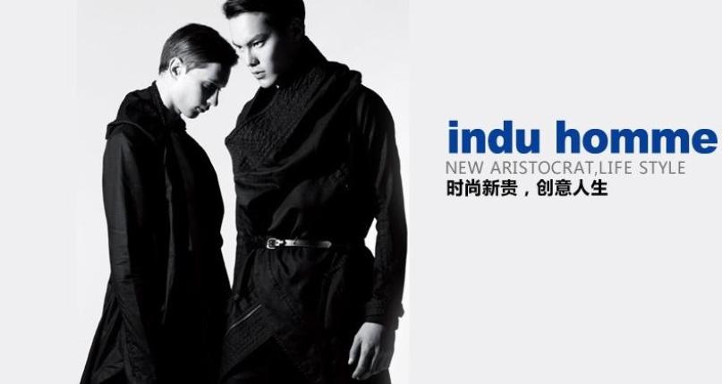 indu homme加盟