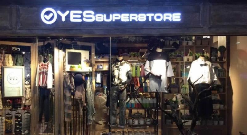 YES户外休闲加盟