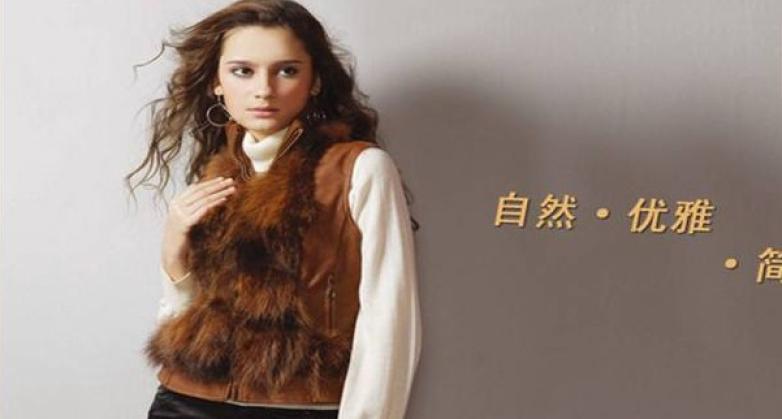 迪丝丹加盟