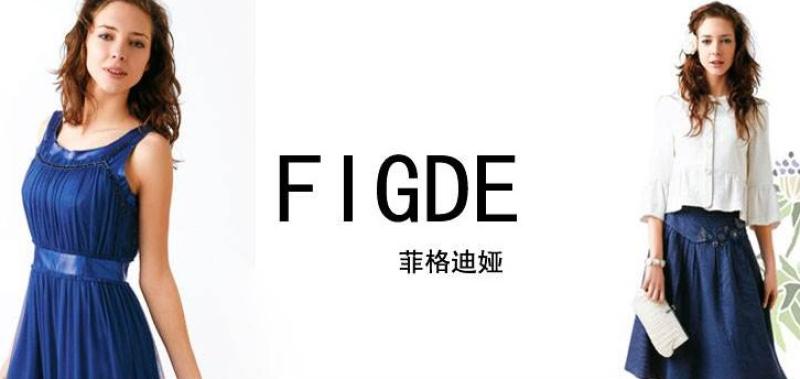 菲格迪娅加盟
