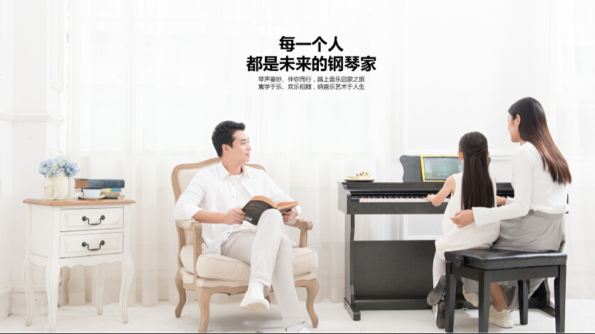 哈米音乐星球加盟 哈米音乐星球加盟