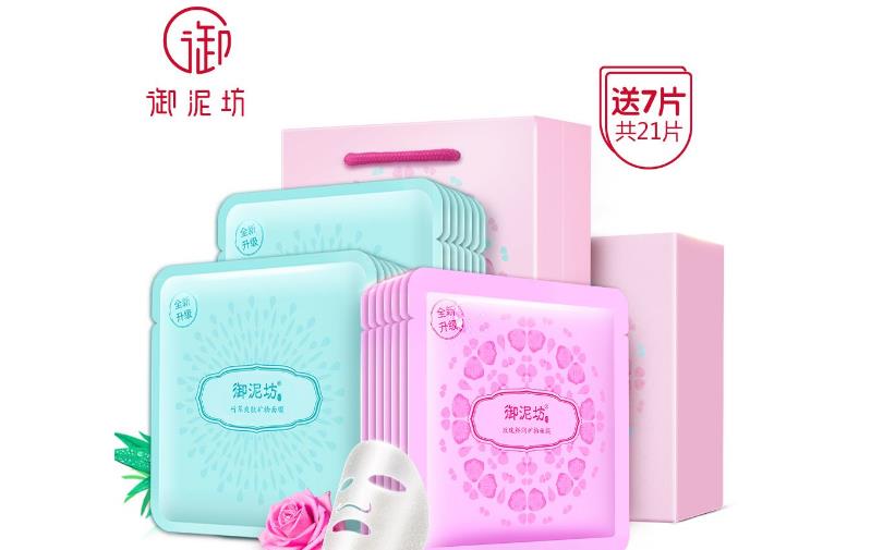 淤泥坊加盟