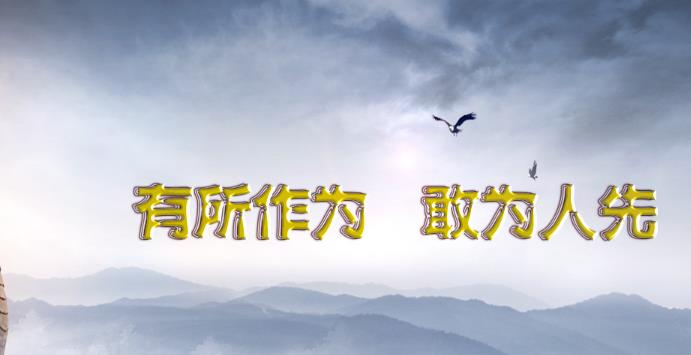 有为教育加盟 有为教育加盟