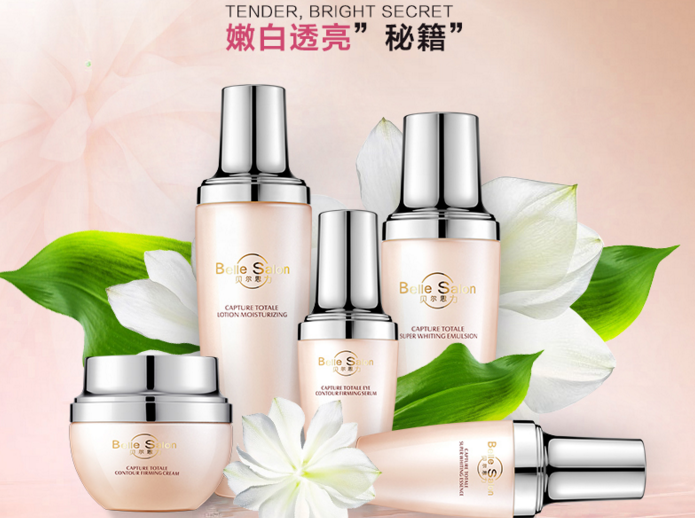 贝尔思力加盟