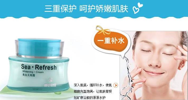 美爱斯加盟 美爱斯加盟