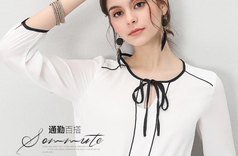 伊莎贝尔·阿珈尼加盟