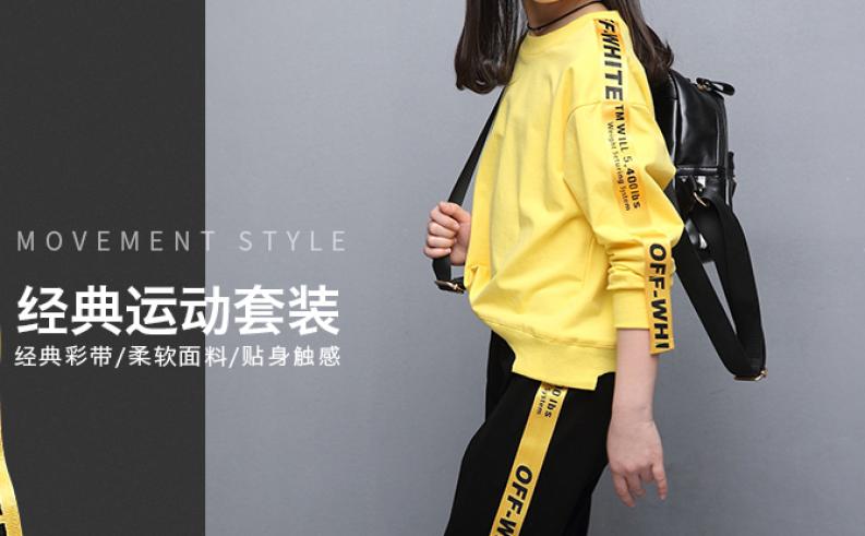 巴兔咻比加盟
