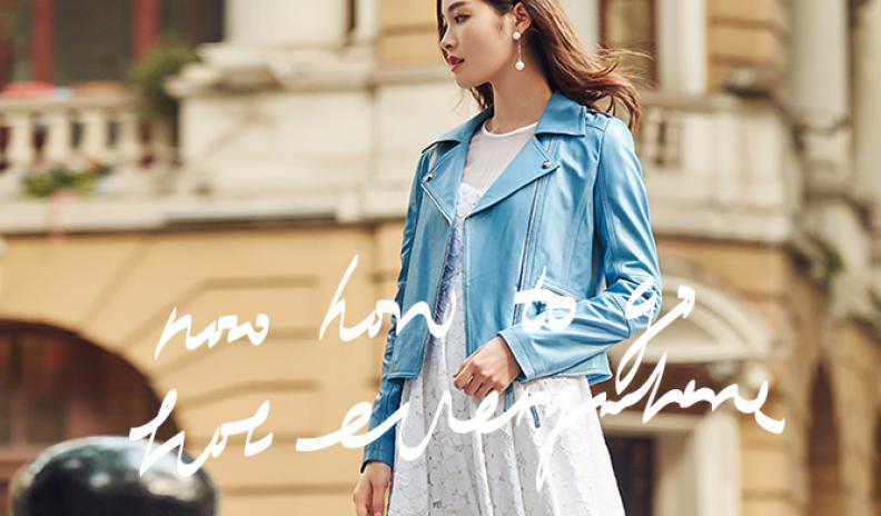 依然秀女装加盟