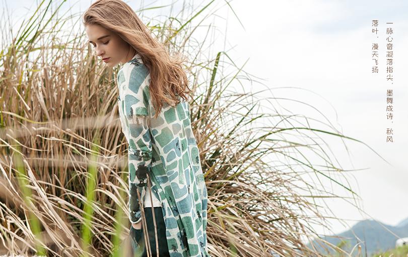 飞鸟和新酒加盟