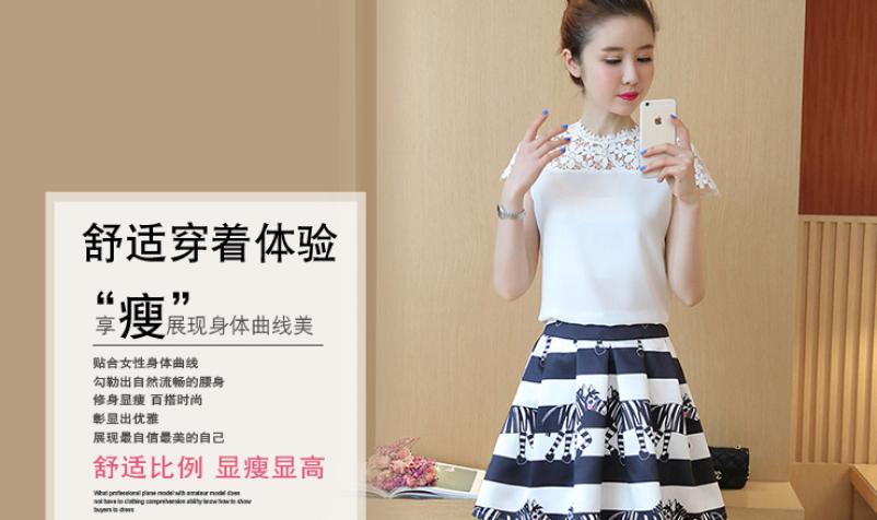 小飞鱼服饰加盟