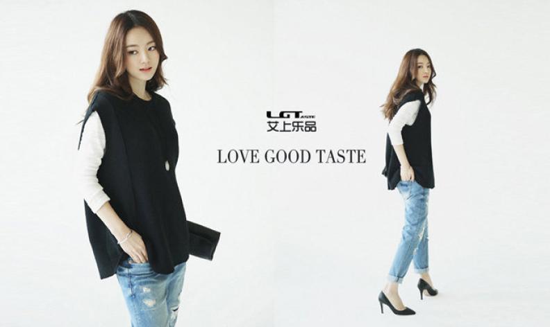 艾上乐品女装加盟