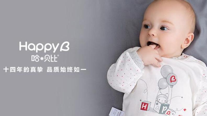 哈贝比加盟