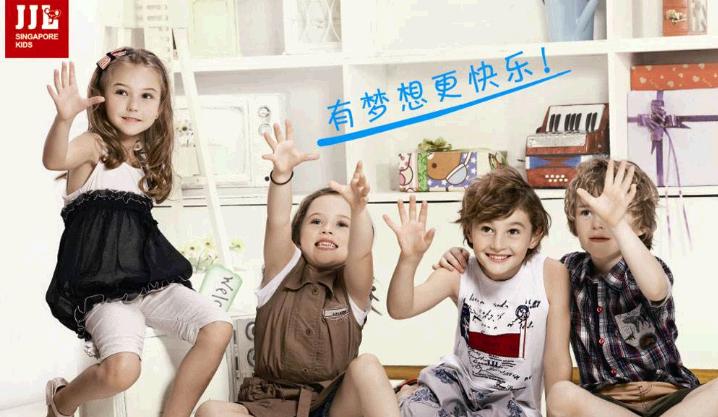 季季乐加盟