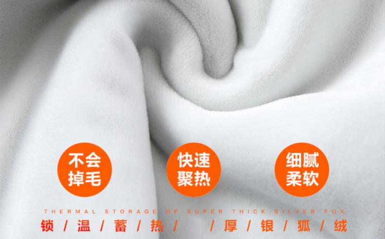 奇乐园童装加盟