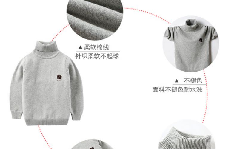 奇奇宝贝屋加盟