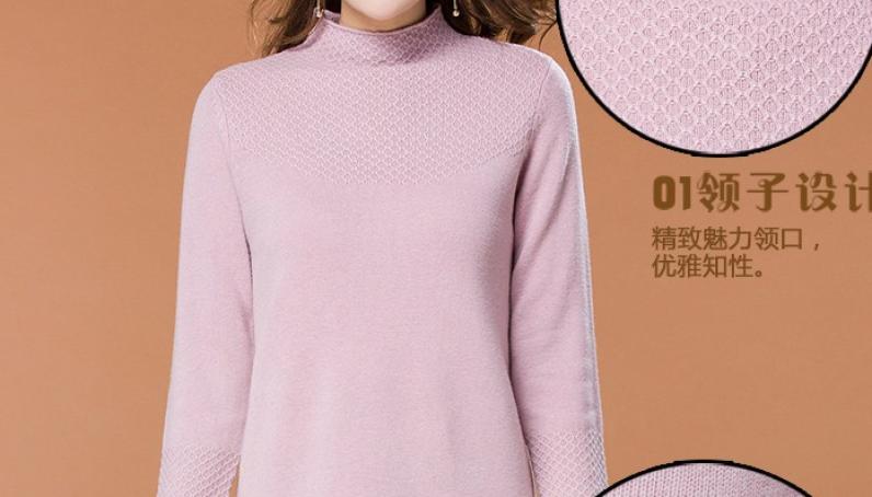 夏娜女装加盟