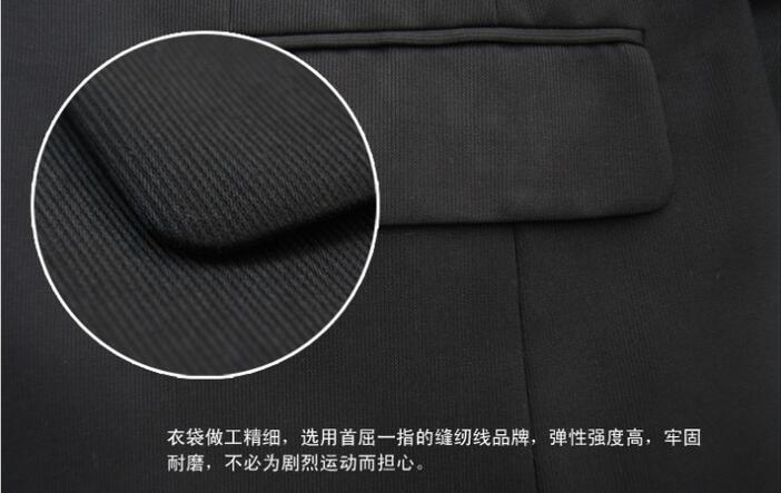 职友加盟 职友加盟