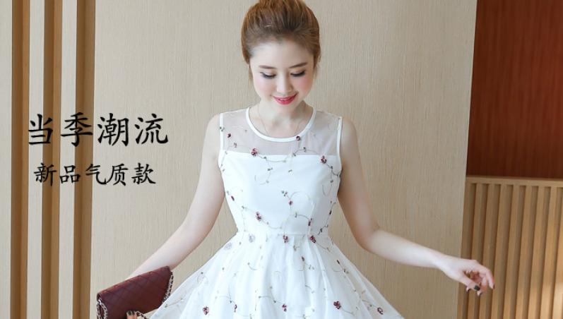 慧欣女装加盟