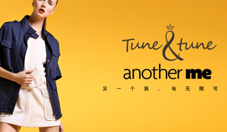 tunetune女装加盟