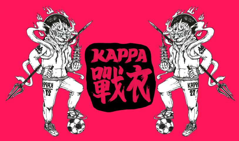 Kappa加盟