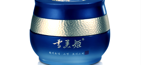 雪美姬诚邀加盟