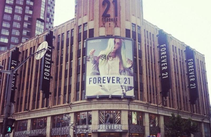 forever21加盟