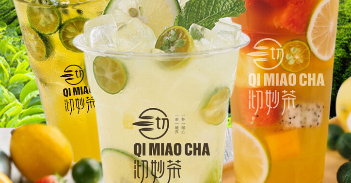 妙茶加盟