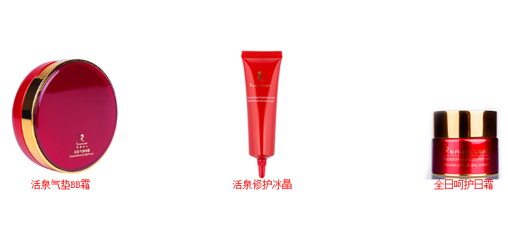 依佛奈儿加盟优势