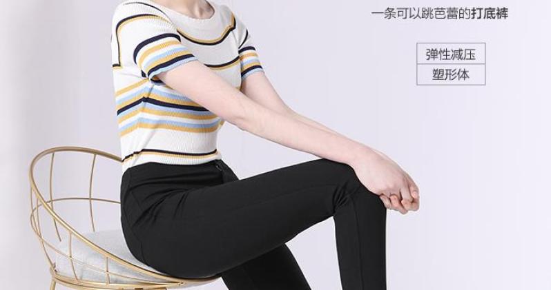 楚颜女装加盟