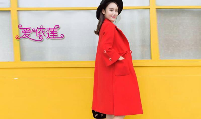 爱依莲服饰加盟