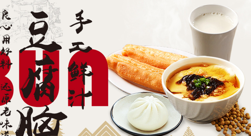 乔客来加盟优势