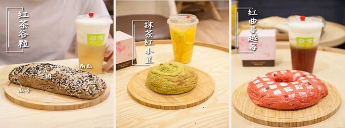 奈雪茶加盟 奈雪茶加盟