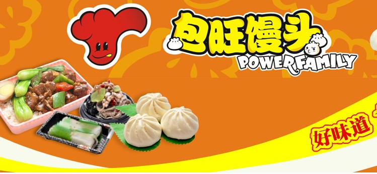 包旺加盟优势