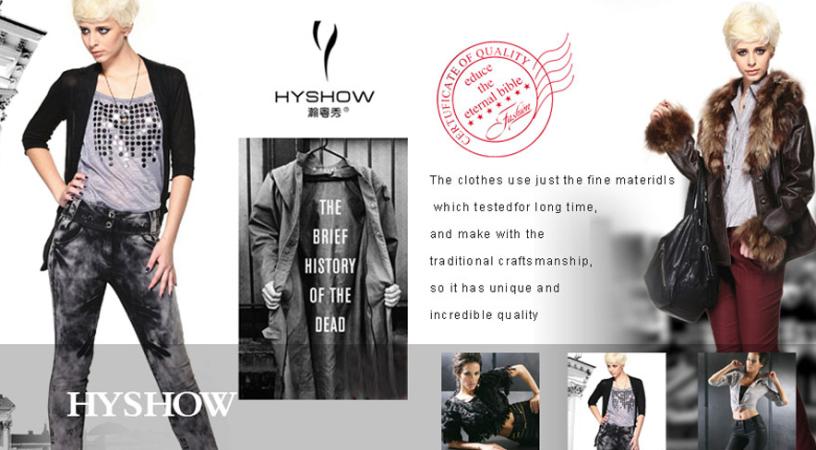 HYSHOW女装加盟