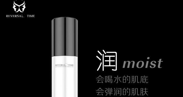 逆时光加盟
