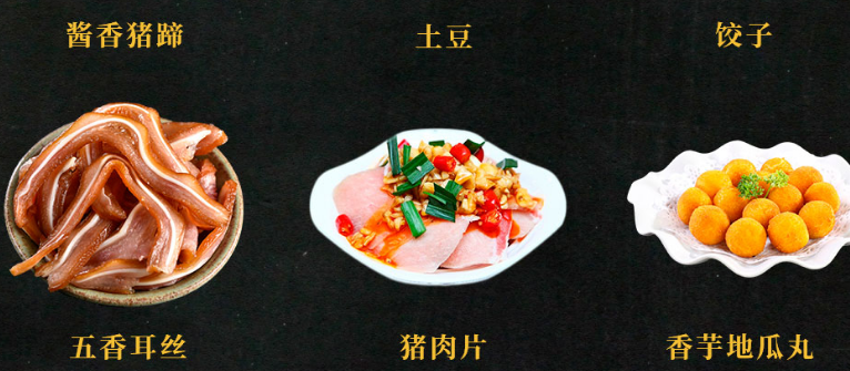 妹纸纸包鱼加盟优势